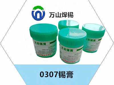 焊锡膏SMT##贴片焊接——巨一焊材