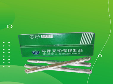 虽然提到焊条的保管，但焊锡条和焊条可能有所不同