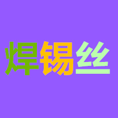 1707116755811280_副本_副本.jpg