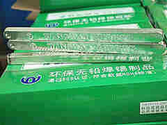 优质无铅焊锡条选购攻略：万山焊锡推荐让您不走弯路