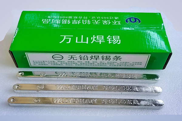焊锡条：高效连接的无形守护者